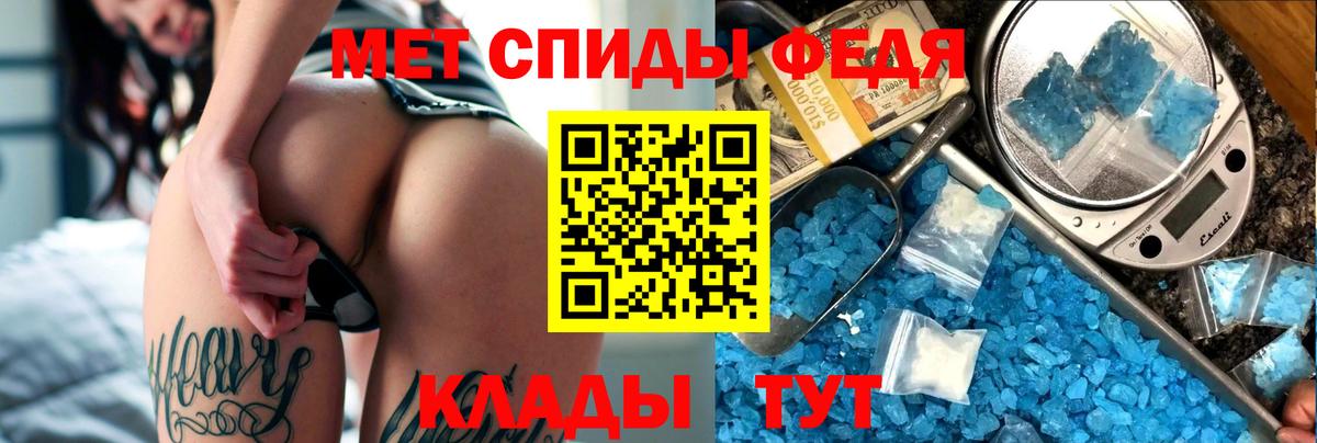 Киржач  Amphetamine Premium  Amphetamine  Амфетамин  Вход с VPN 