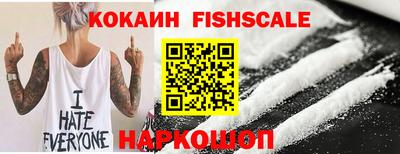 Альфа ПВП Коммунар