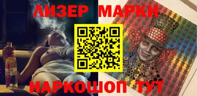 Альфа ПВП Коммунар