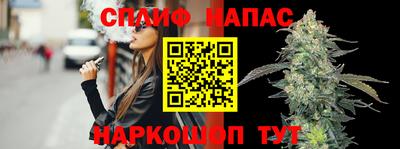 Альфа ПВП Коммунар
