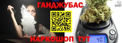 Альфа ПВП Коммунар
