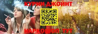 трава Конаково