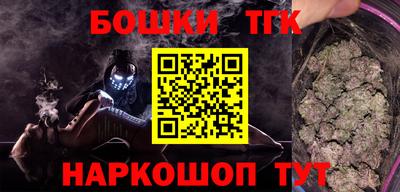 Альфа ПВП Коммунар