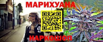 трава Конаково
