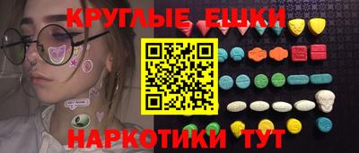 трава Конаково