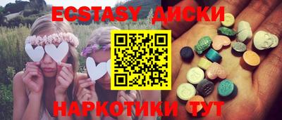 Альфа ПВП Коммунар