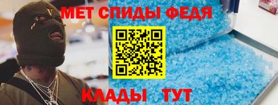 трава Конаково