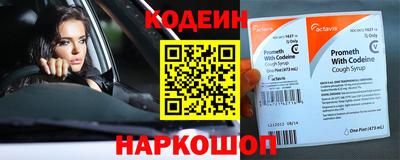 Альфа ПВП Коммунар