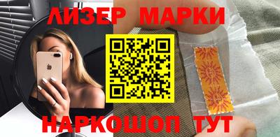 Альфа ПВП Коммунар