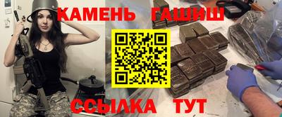 Альфа ПВП Коммунар