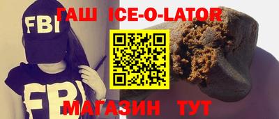 трава Конаково