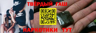 трава Конаково