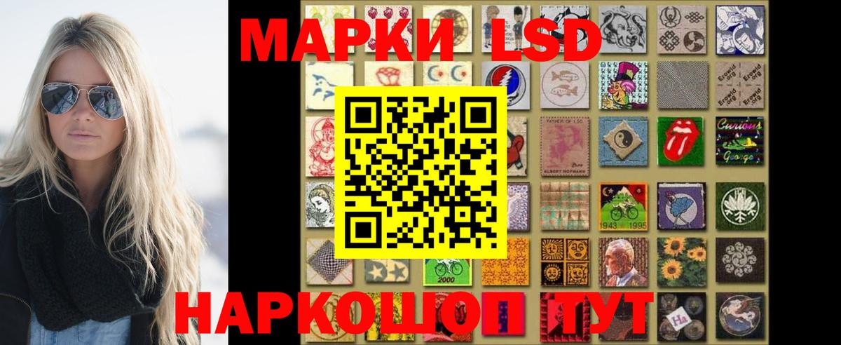 Киржач  LSD-25 экстази кислота  LSD-25 экстази кислота  Вход с VPN 